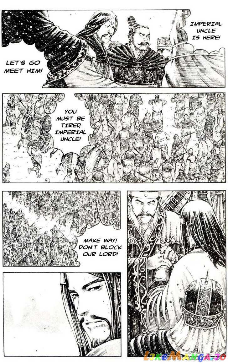 The Ravages of Time chapter 300 - page 12