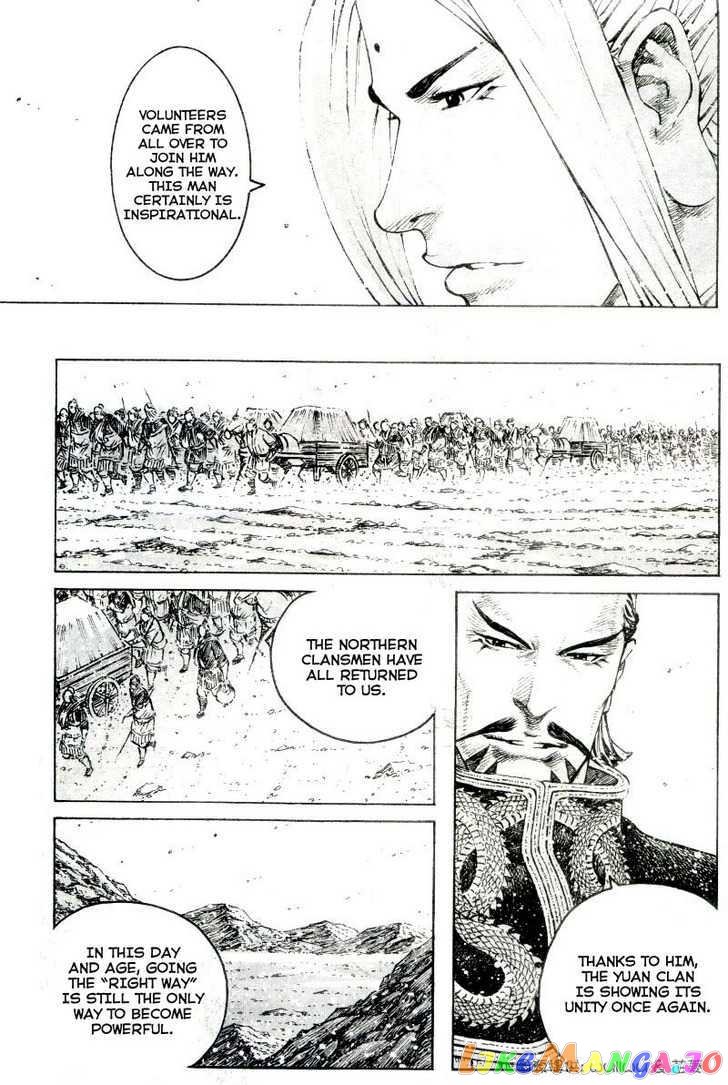 The Ravages of Time chapter 300 - page 6