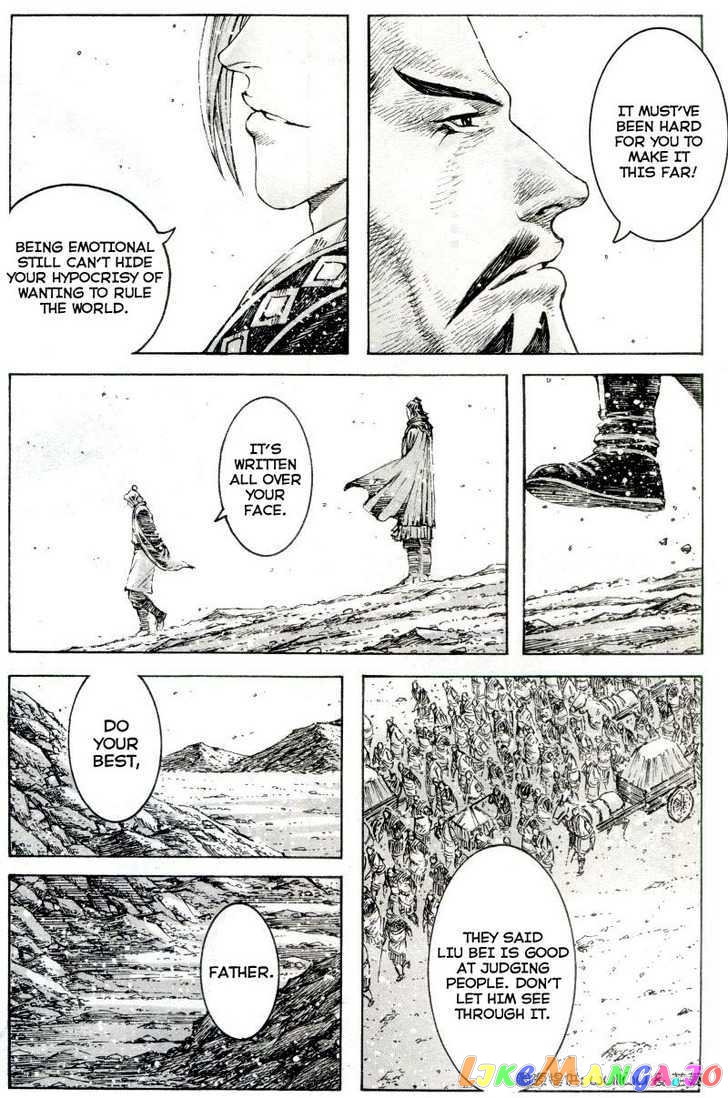 The Ravages of Time chapter 300 - page 8