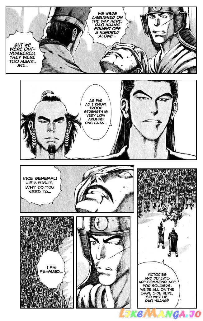The Ravages of Time chapter 76 - page 15