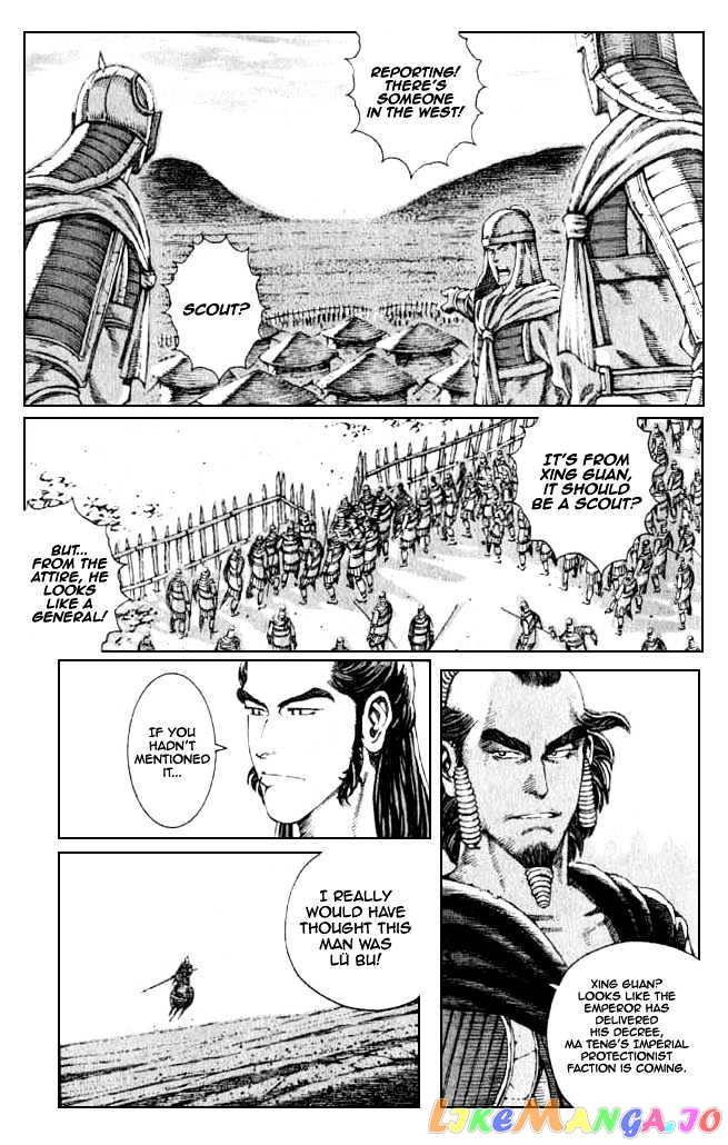 The Ravages of Time chapter 76 - page 17
