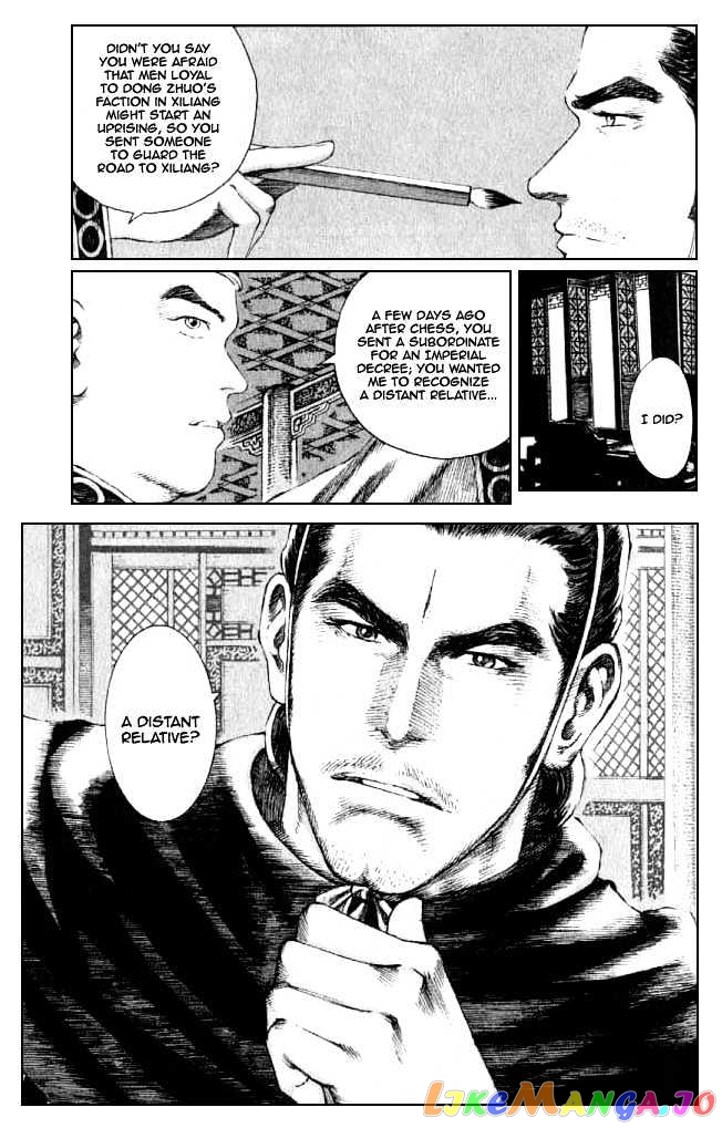 The Ravages of Time chapter 76 - page 9