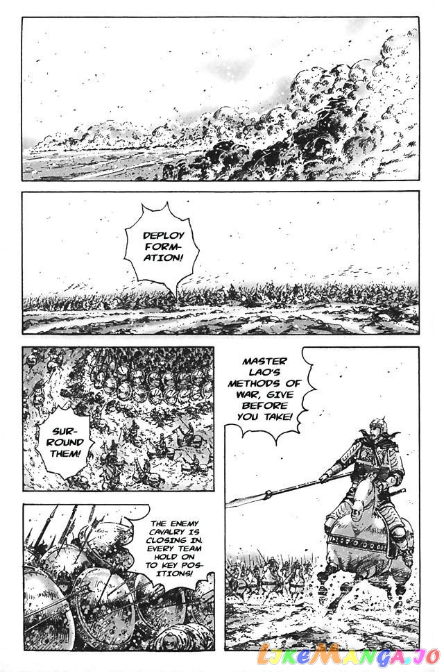 The Ravages of Time chapter 345 - page 1