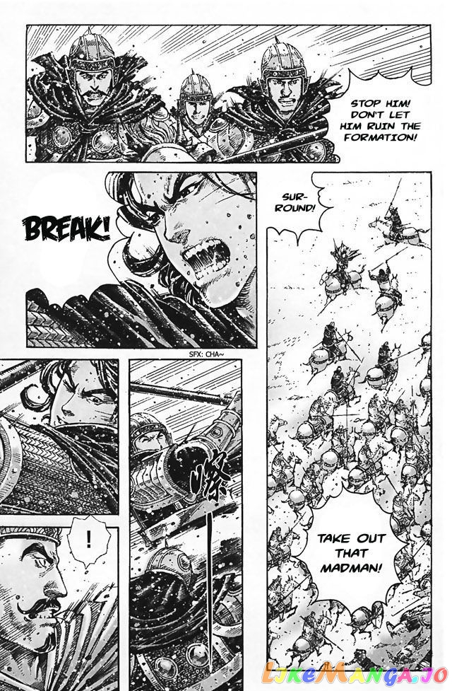 The Ravages of Time chapter 345 - page 11