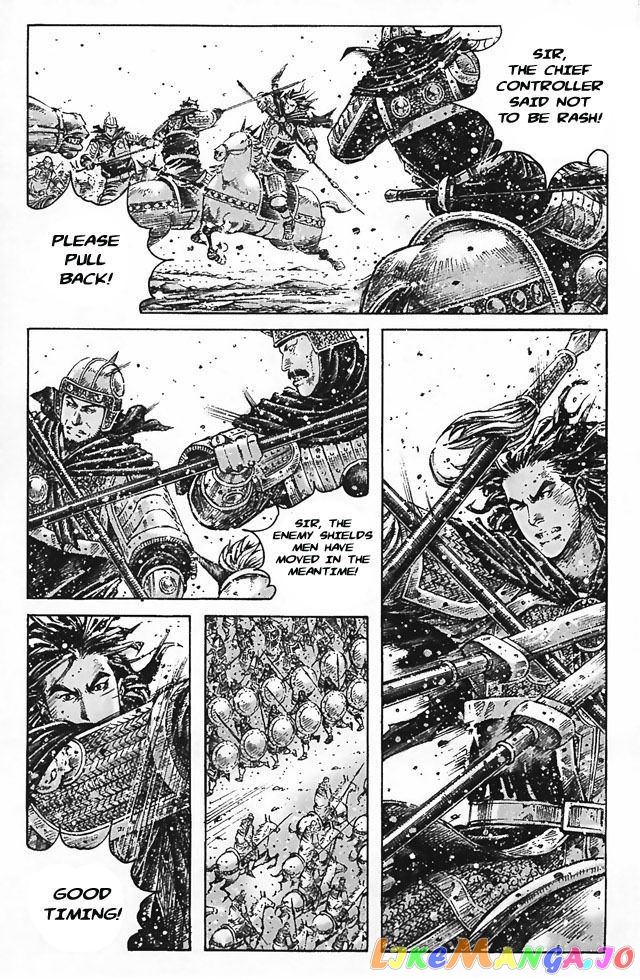 The Ravages of Time chapter 345 - page 14