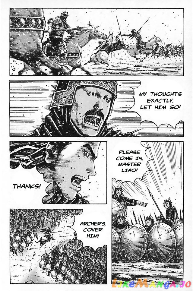 The Ravages of Time chapter 345 - page 15
