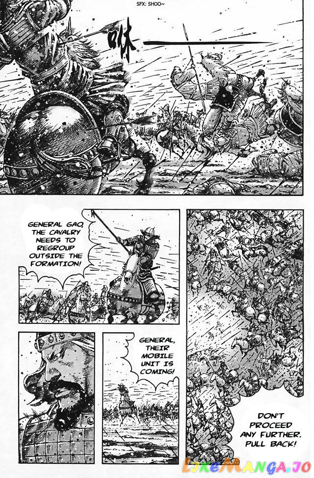The Ravages of Time chapter 345 - page 5