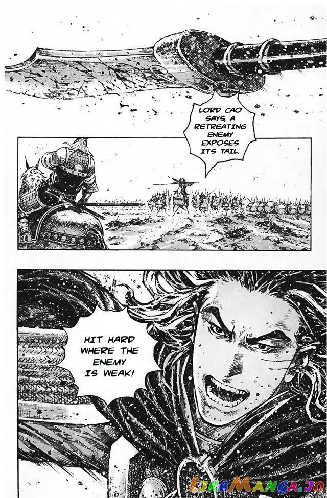 The Ravages of Time chapter 345 - page 6
