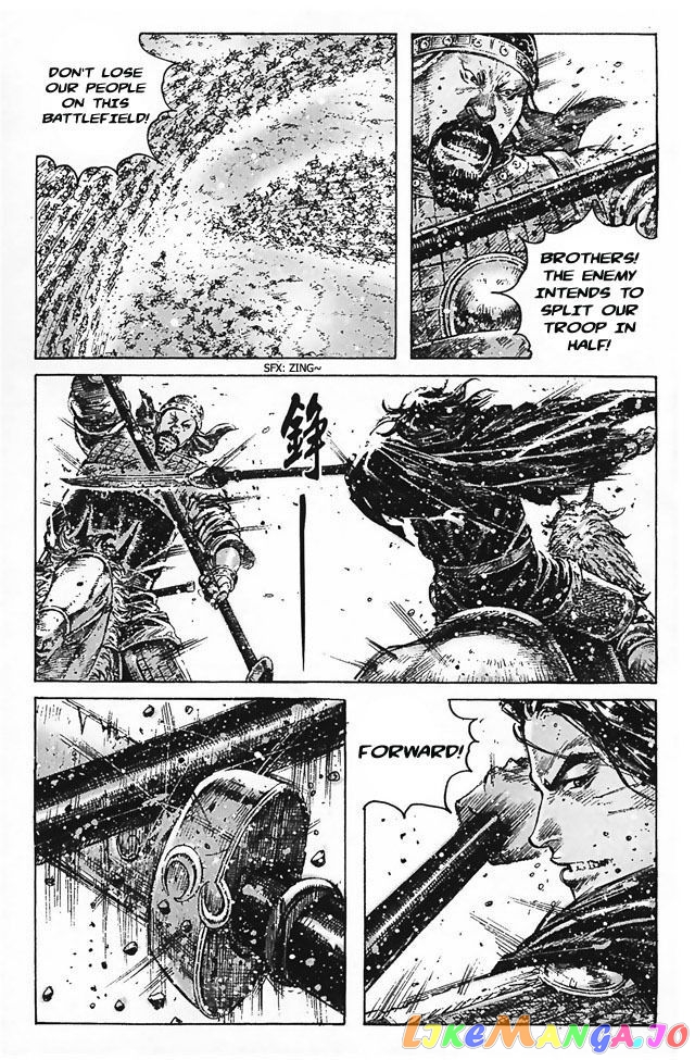The Ravages of Time chapter 345 - page 7