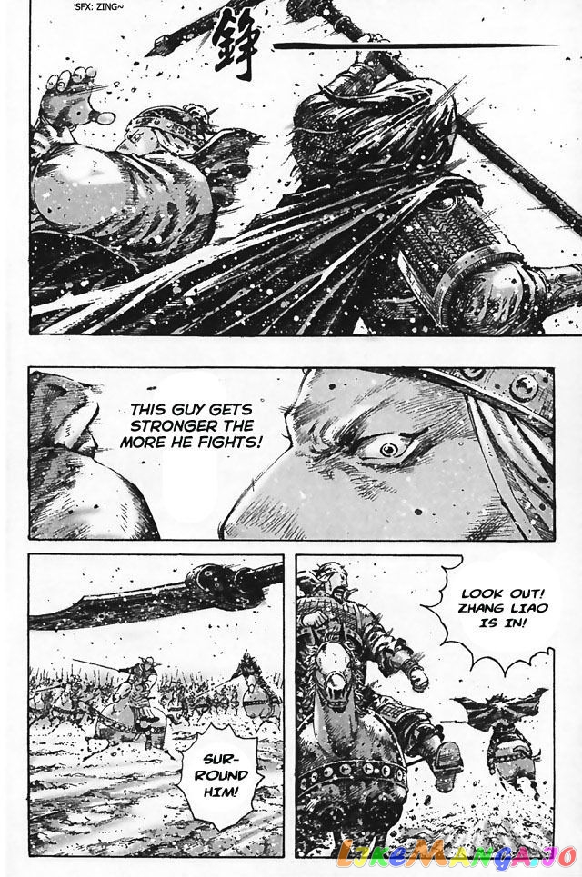 The Ravages of Time chapter 345 - page 8