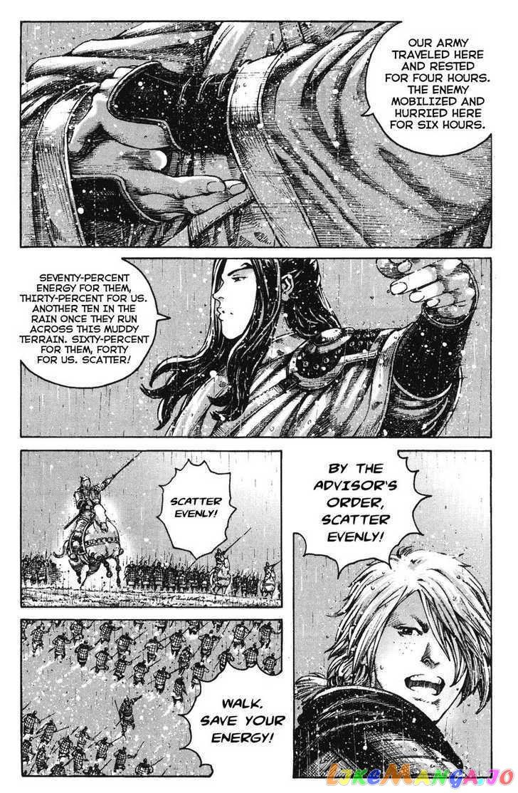 The Ravages of Time chapter 266 - page 11