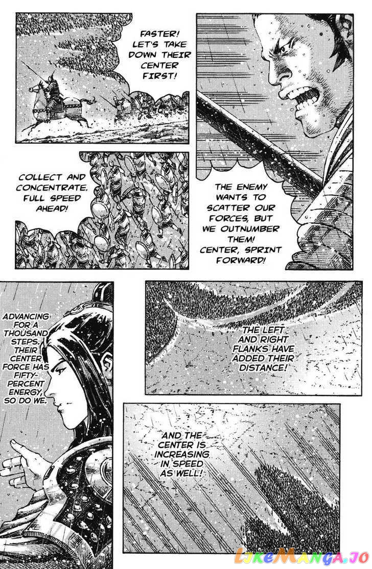 The Ravages of Time chapter 266 - page 13