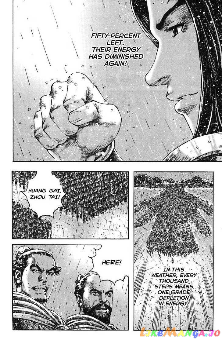 The Ravages of Time chapter 266 - page 14
