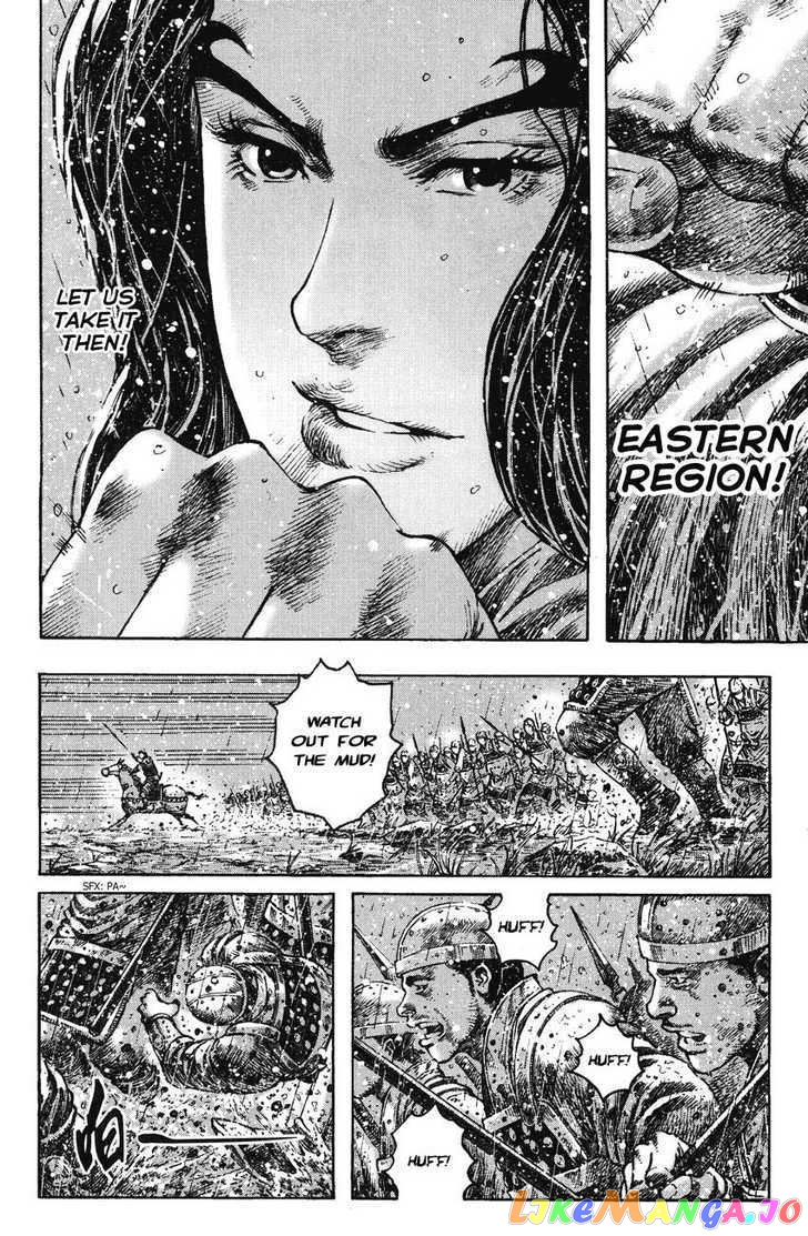 The Ravages of Time chapter 266 - page 20