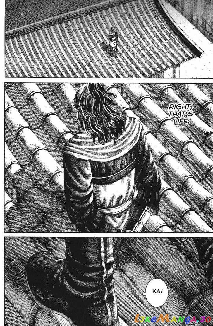 The Ravages of Time chapter 128 - page 10