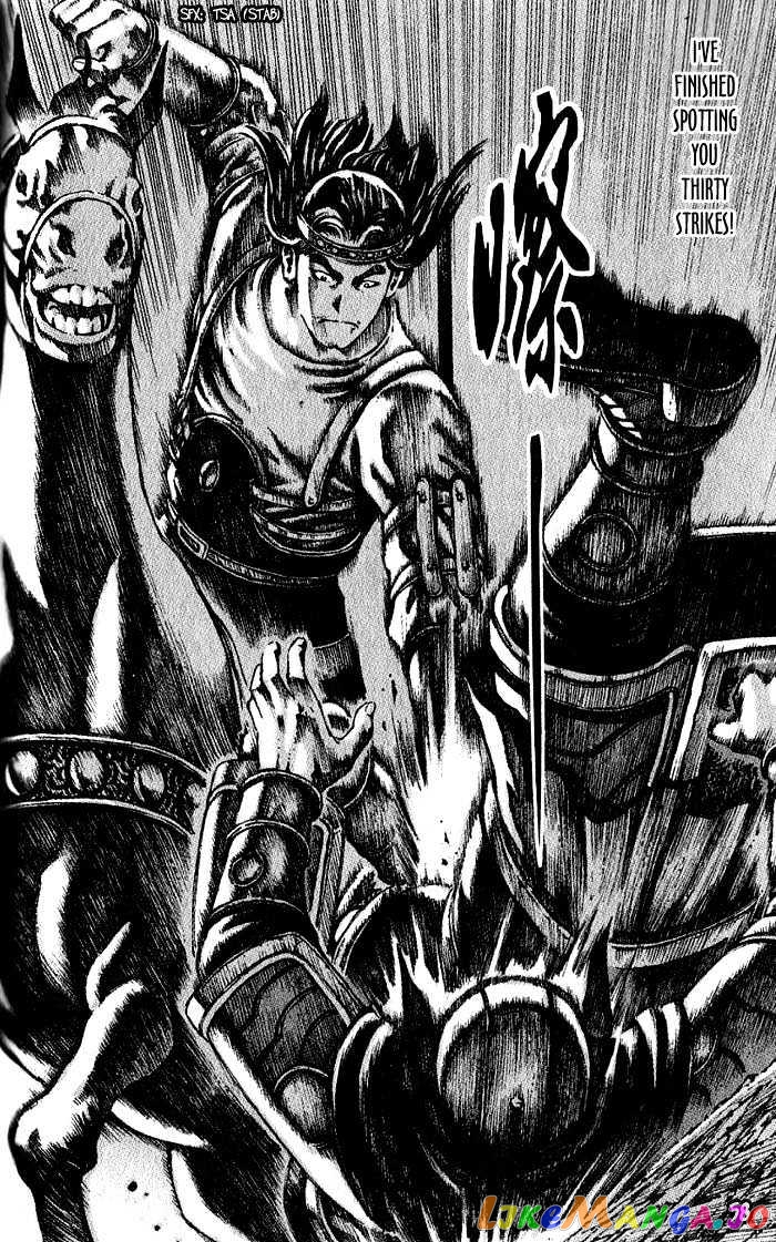 The Ravages of Time chapter 35 - page 14