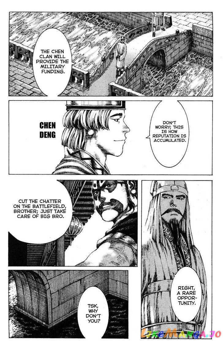 The Ravages of Time chapter 175 - page 11