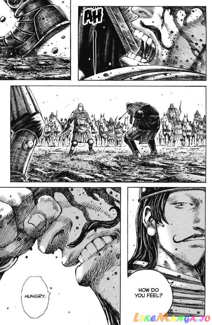 The Ravages of Time chapter 225 - page 15