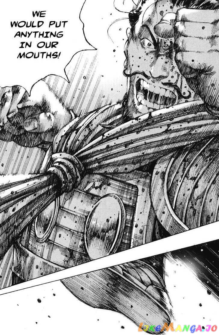 The Ravages of Time chapter 225 - page 22