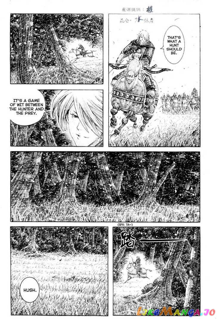 The Ravages of Time chapter 301 - page 13