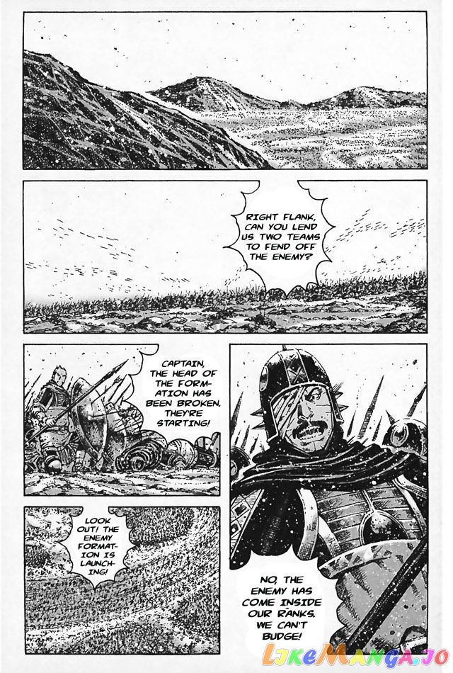 The Ravages of Time chapter 346 - page 1