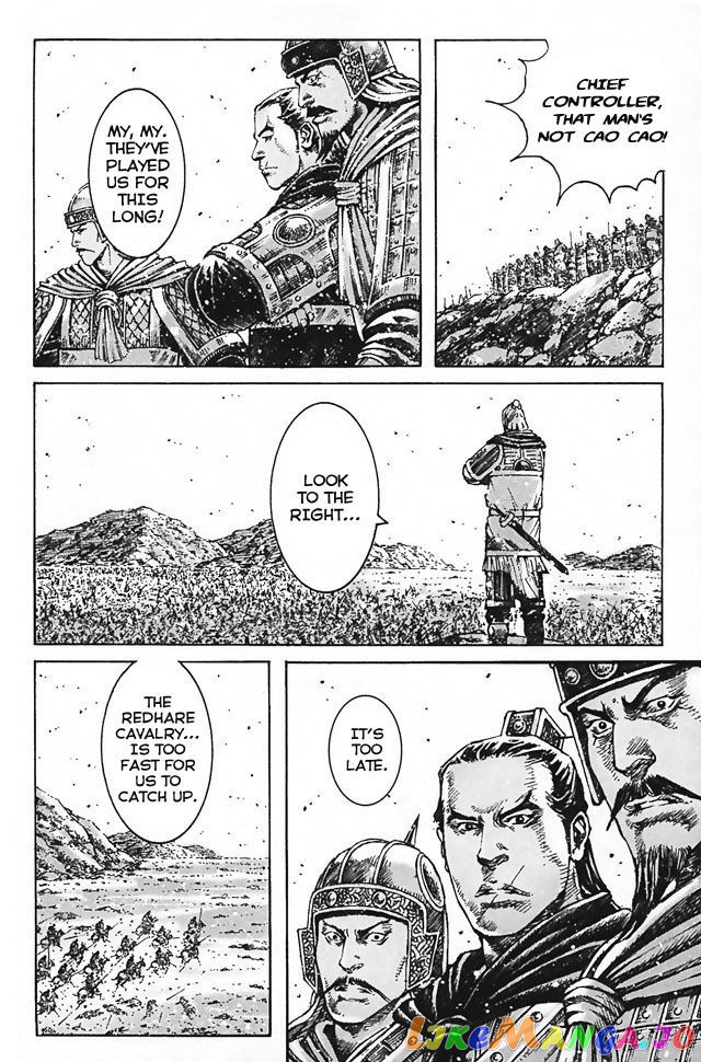 The Ravages of Time chapter 346 - page 10