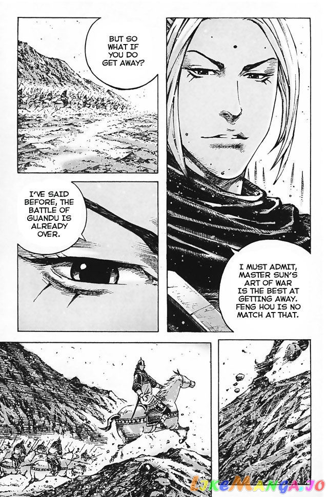The Ravages of Time chapter 346 - page 11