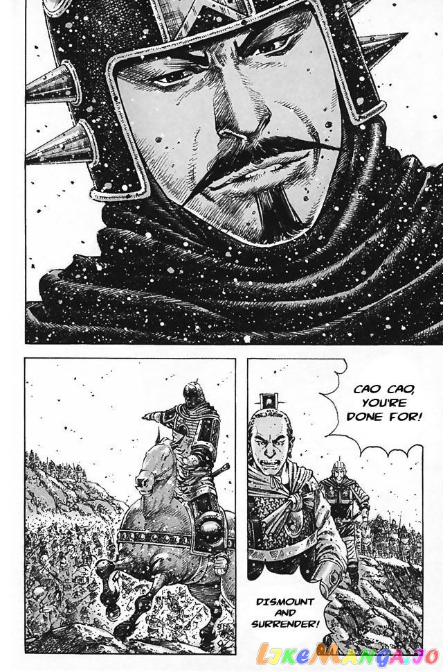 The Ravages of Time chapter 346 - page 12