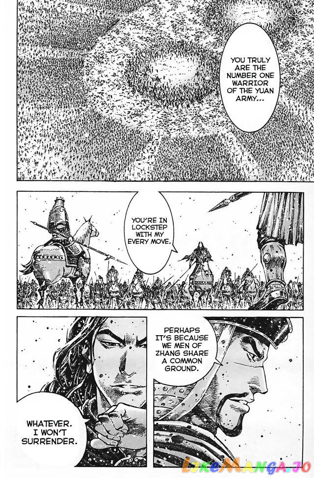 The Ravages of Time chapter 346 - page 14