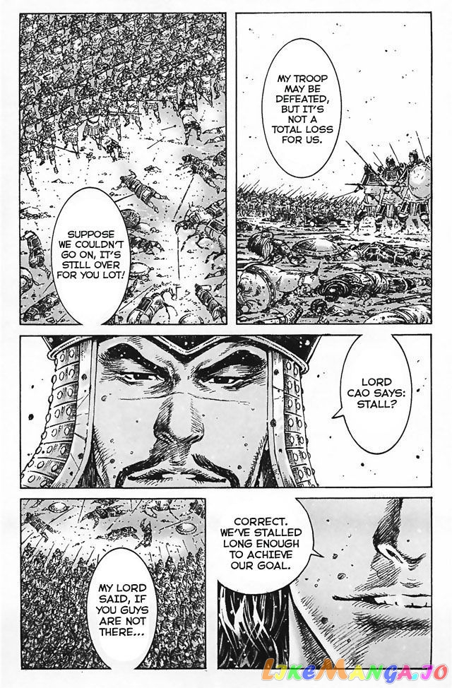 The Ravages of Time chapter 346 - page 15
