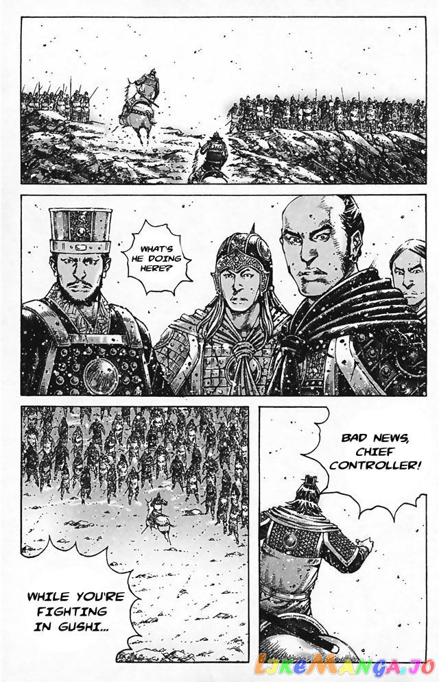 The Ravages of Time chapter 346 - page 17
