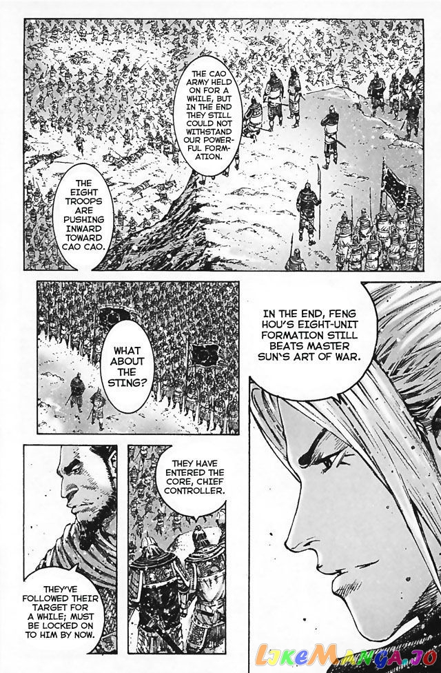 The Ravages of Time chapter 346 - page 4
