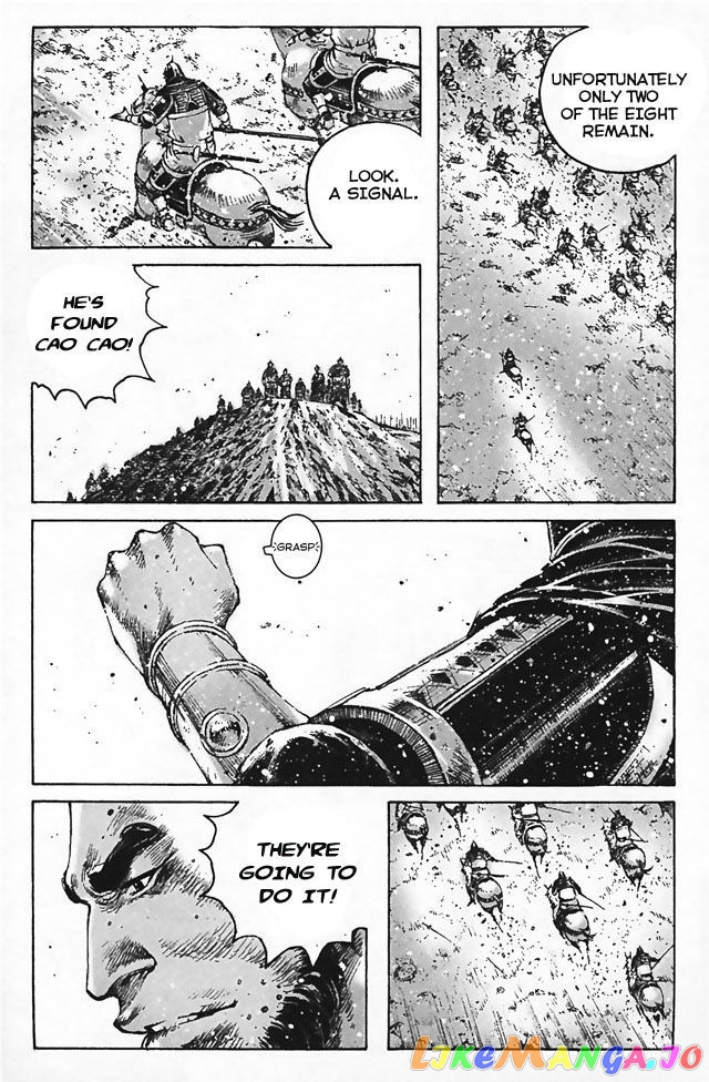 The Ravages of Time chapter 346 - page 5