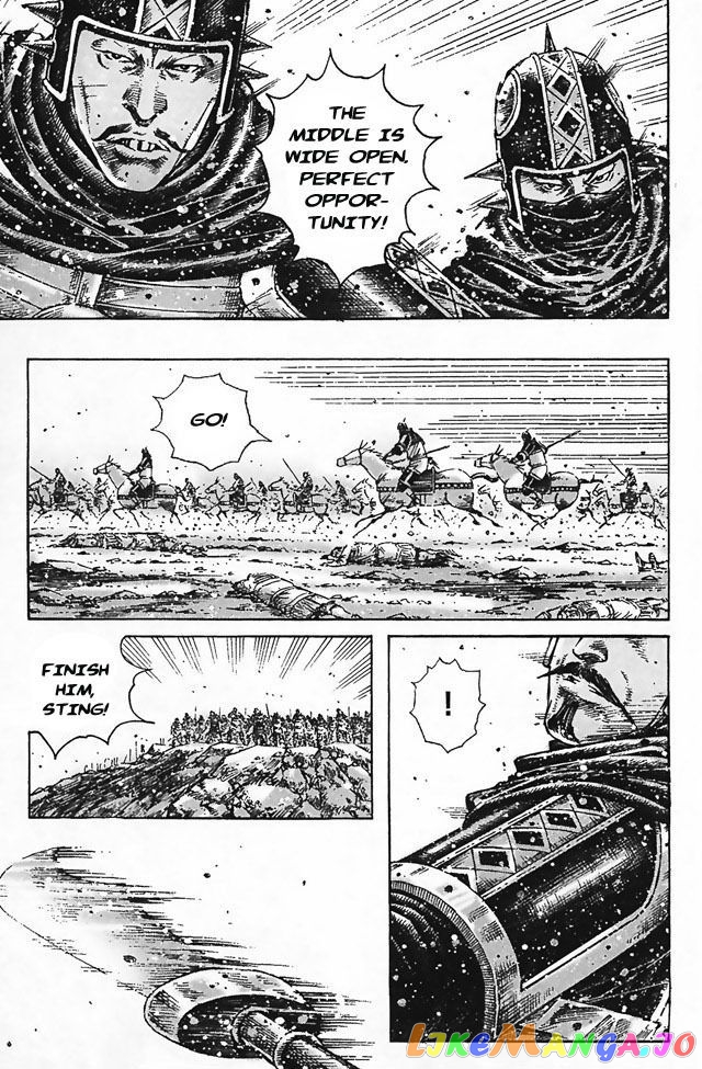 The Ravages of Time chapter 346 - page 7