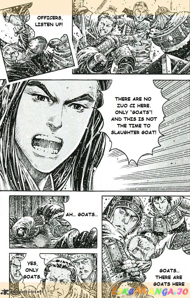 The Ravages of Time chapter 435 - page 16