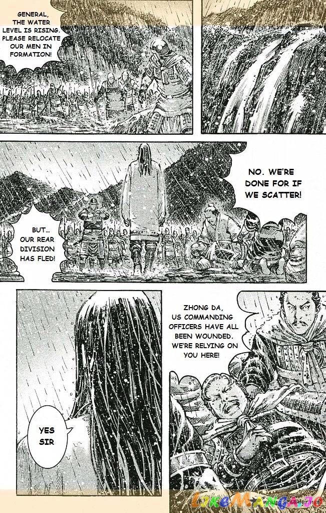 The Ravages of Time chapter 435 - page 25