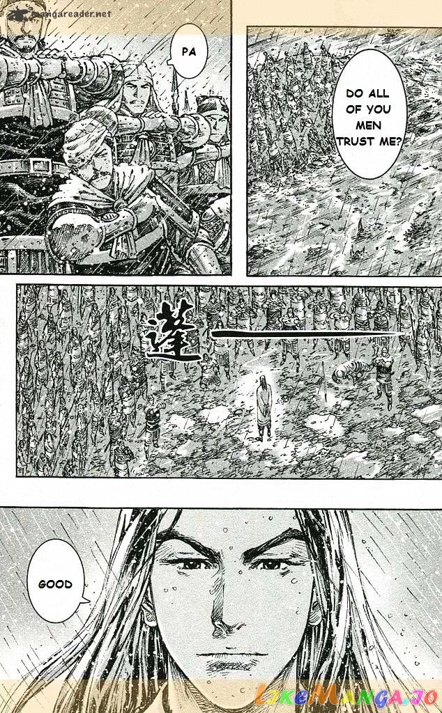 The Ravages of Time chapter 435 - page 26