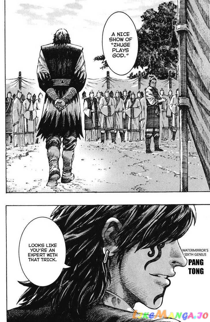 The Ravages of Time chapter 267 - page 6