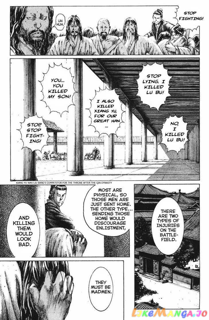 The Ravages of Time chapter 129 - page 19