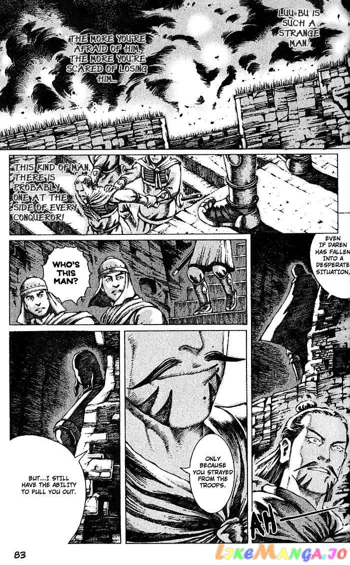 The Ravages of Time chapter 36 - page 15