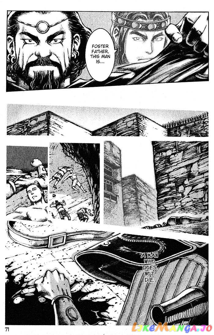 The Ravages of Time chapter 36 - page 3