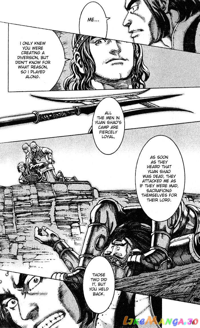 The Ravages of Time chapter 36 - page 8