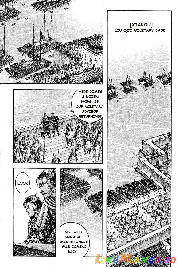 The Ravages of Time chapter 397 - page 13