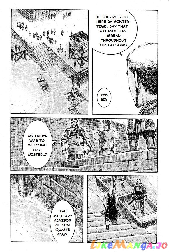 The Ravages of Time chapter 397 - page 19