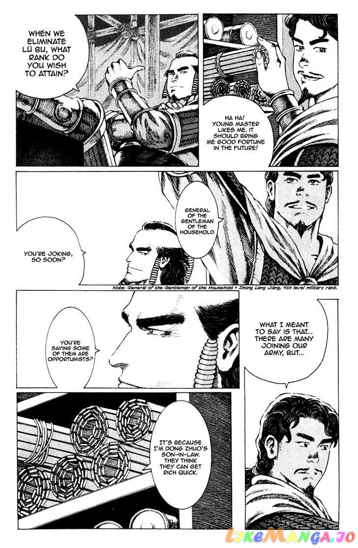 The Ravages of Time chapter 78 - page 16