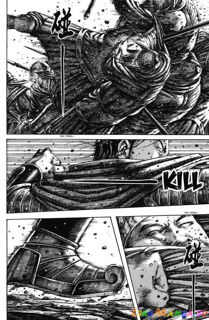 The Ravages of Time chapter 226 - page 20