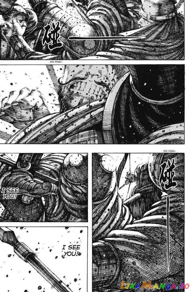 The Ravages of Time chapter 226 - page 23