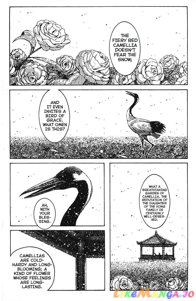 The Ravages of Time chapter 347 - page 1