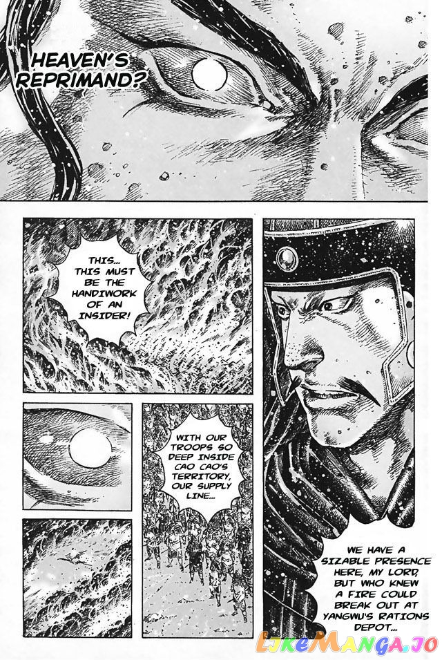 The Ravages of Time chapter 347 - page 17