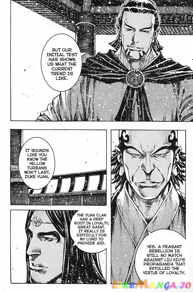The Ravages of Time chapter 347 - page 4